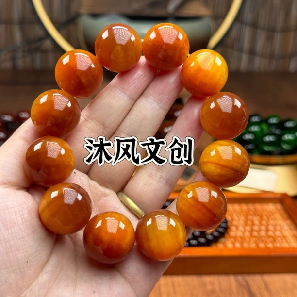 2.0高油帝王血龙木