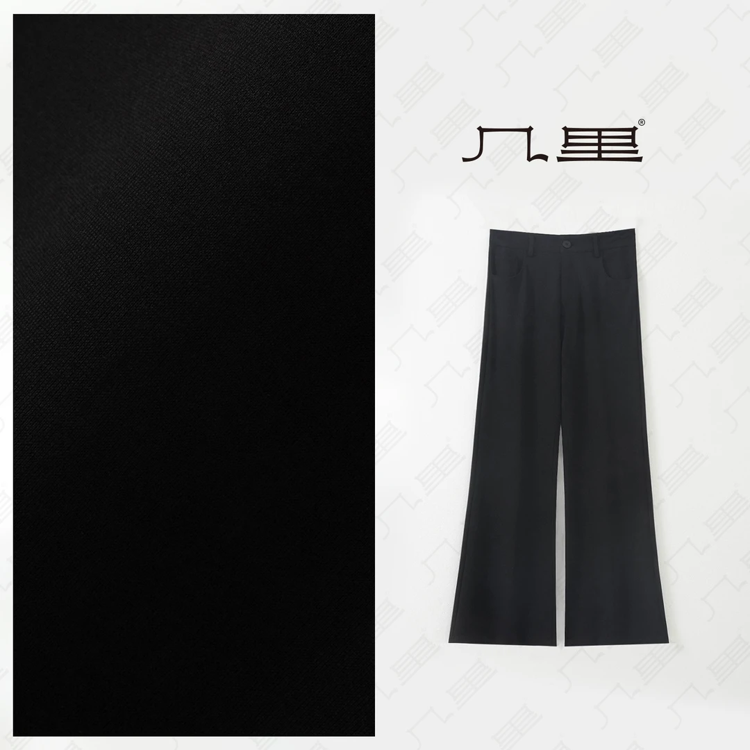 几里与麻【长腿滤镜】高腰显瘦微喇休闲裤 裤长100 2080742