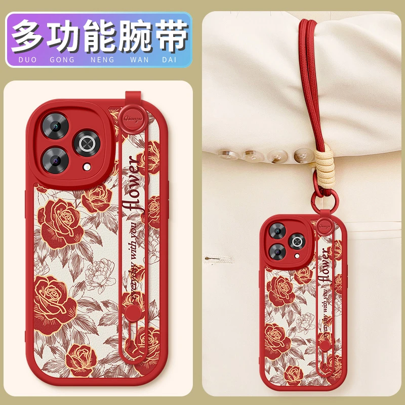 华为hi畅享80pro手机壳斜挎带挂绳5G挂绳全包保护套适用素描花朵