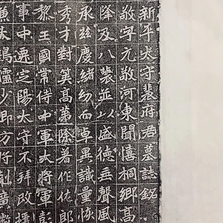 书***情昌化石印石拓片1111111122222222222