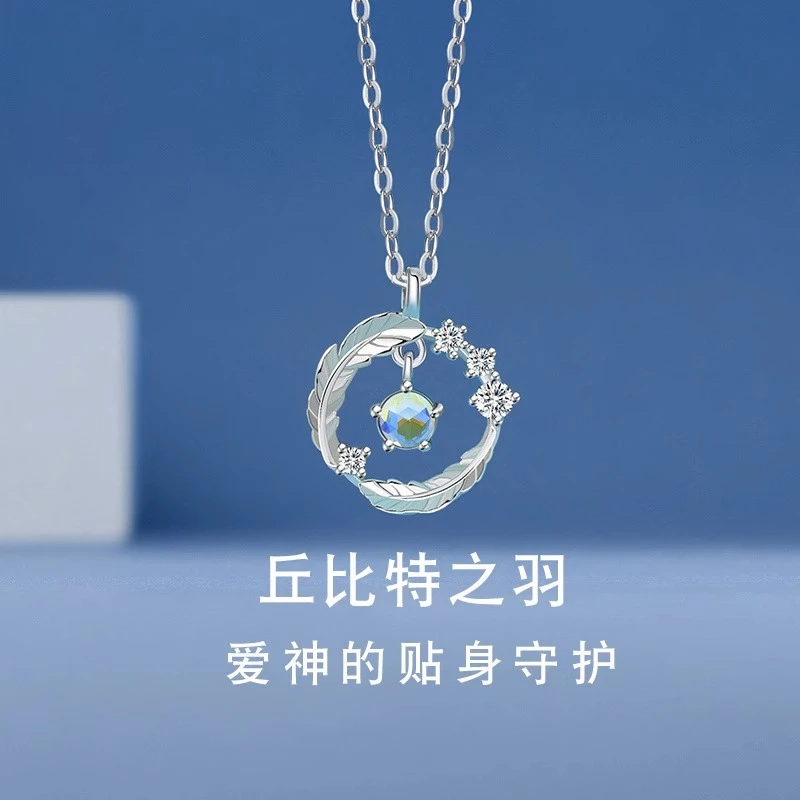 坠链均足银 999纯银项链女款轻奢小众锁骨链情人节生日礼物送女友