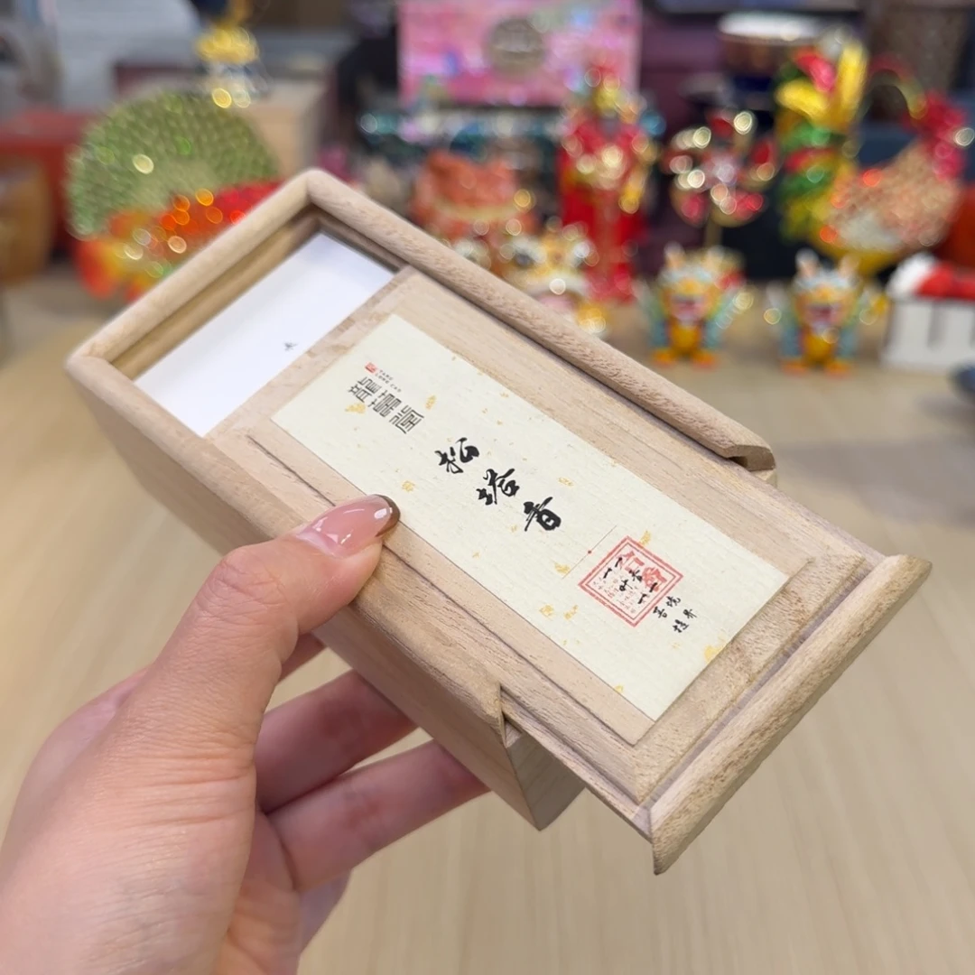 杯111111111111111111