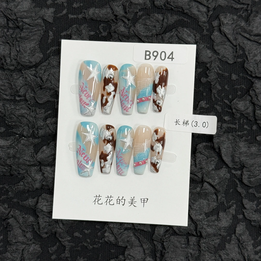 【B904】11个甲型~春夏新款高级感高颜值不撞款小众纯手工穿戴甲