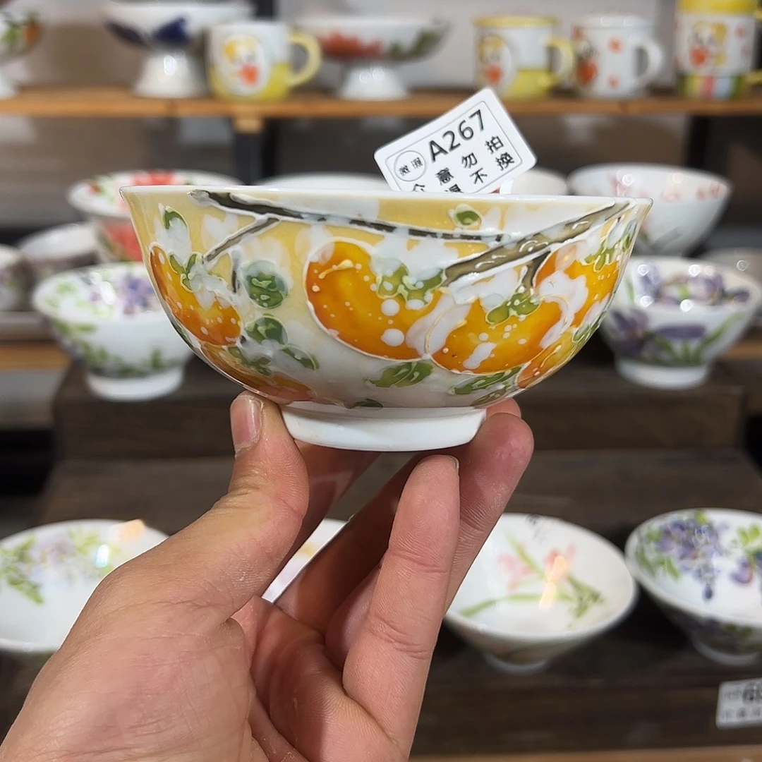 陶瓷景德镇高温釉下陶瓷5寸碗