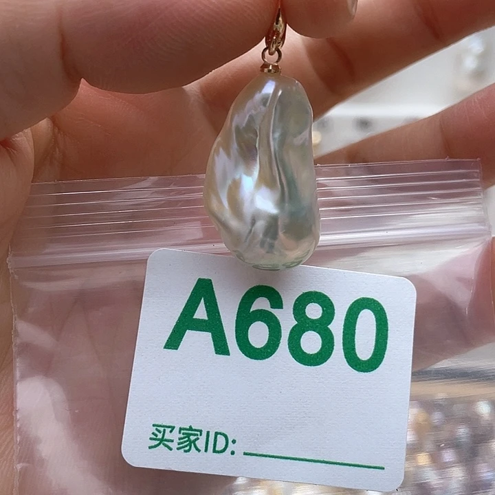 淡水珍珠未镶嵌天然珍珠。  漏 漏 漏