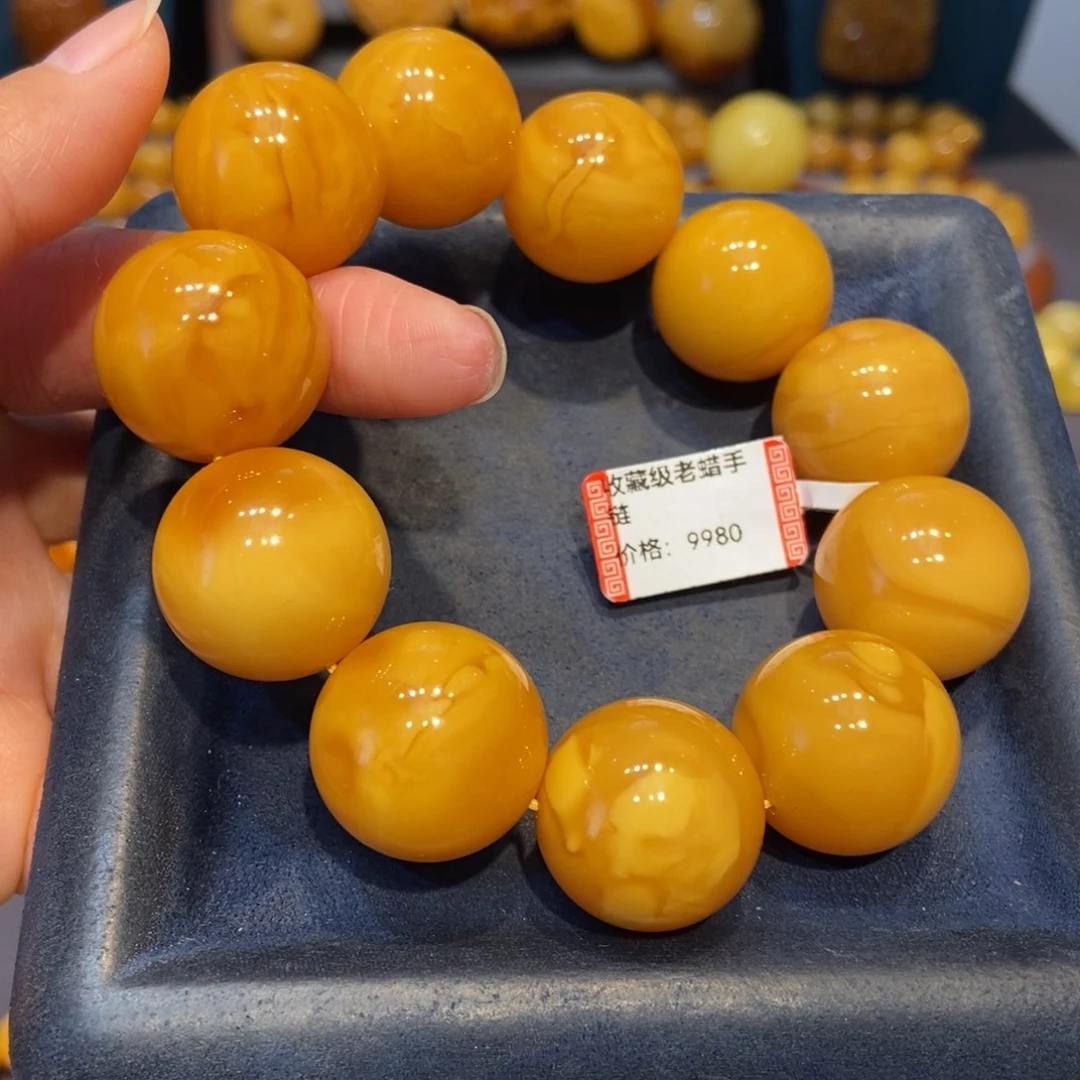 琥珀未镶嵌手链蜜蜡