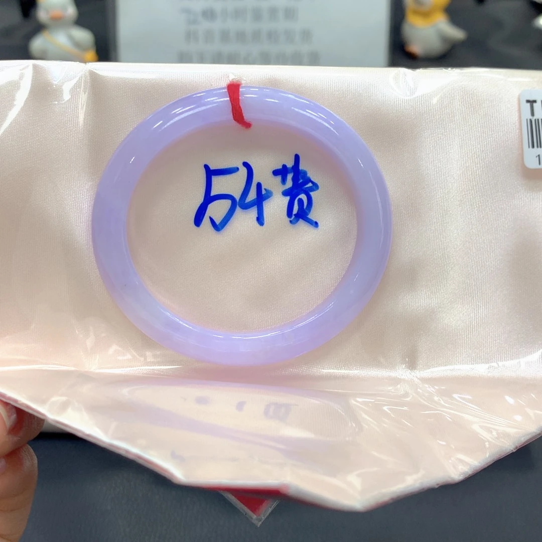 翡翠未镶嵌手镯翡翠4