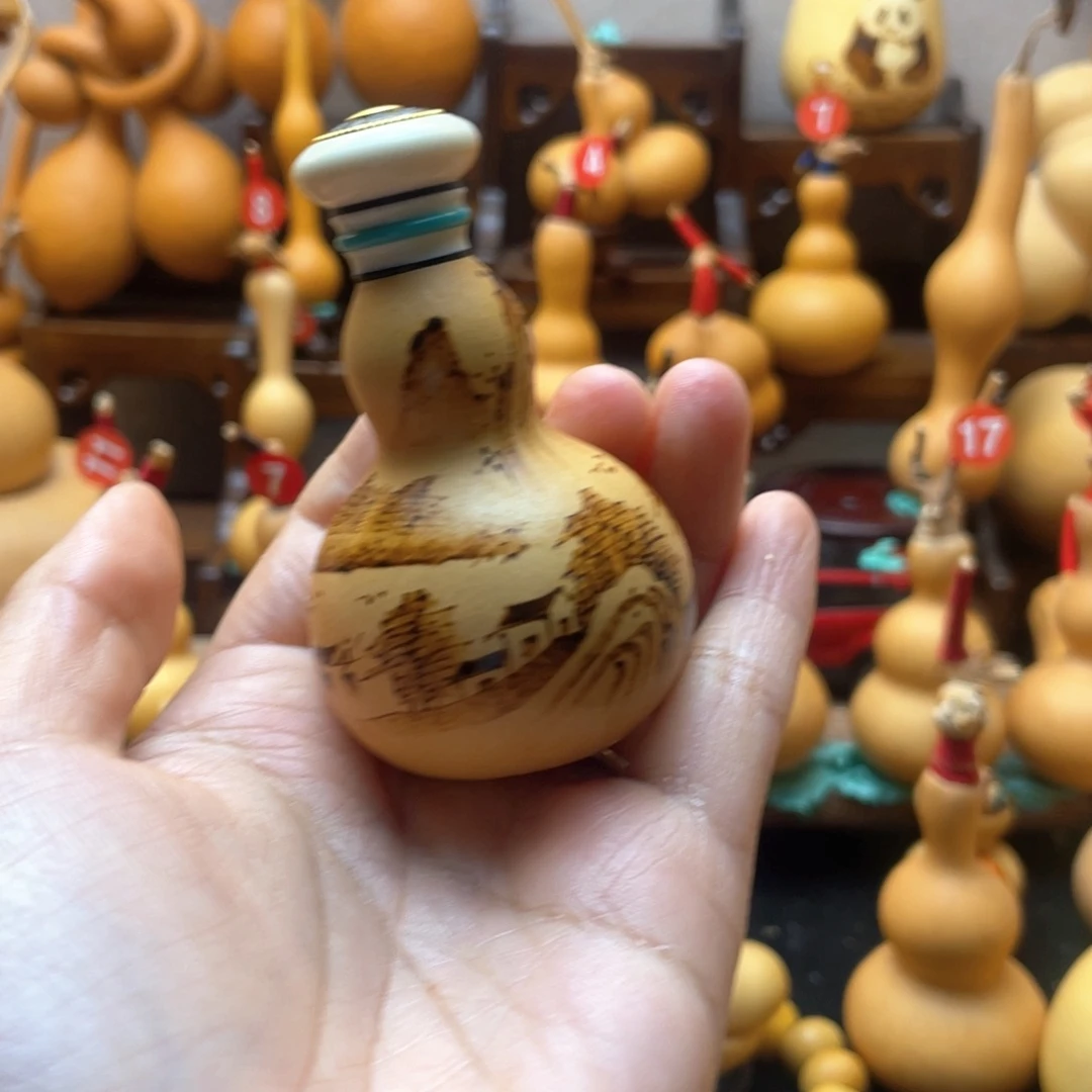 耳****耳大自然的秘密第十一节你是谁