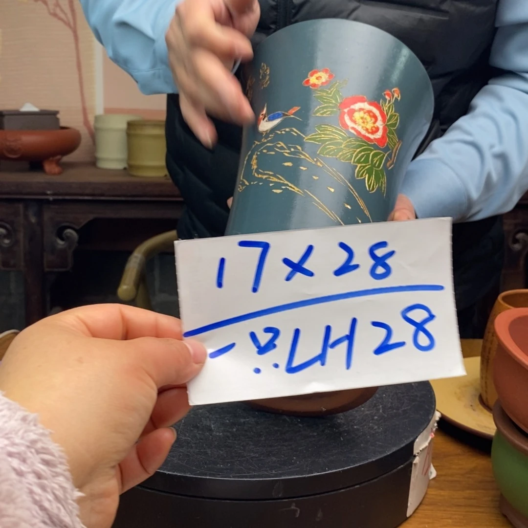 紫砂货号一只LH28花