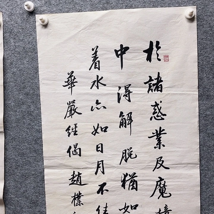 全***国画书画进万家精品