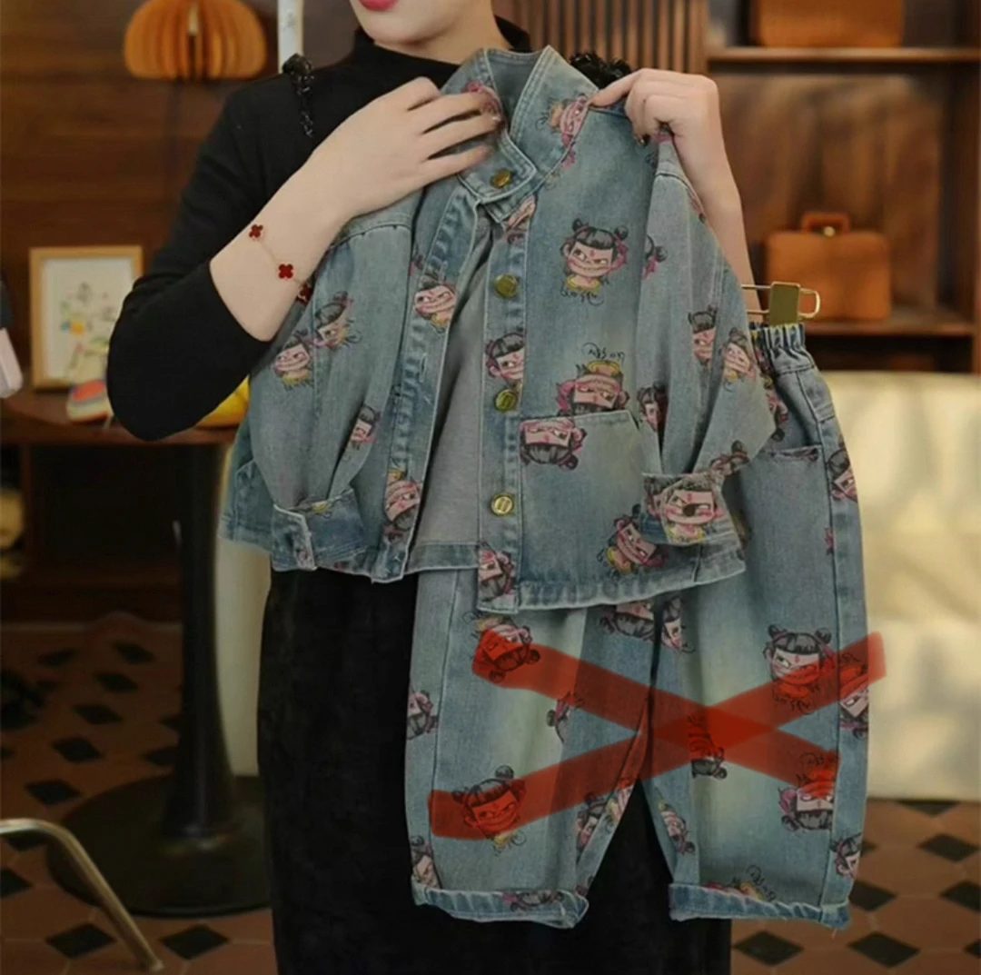 3878男女童时髦休闲个性百搭炸街春季牛仔外套
