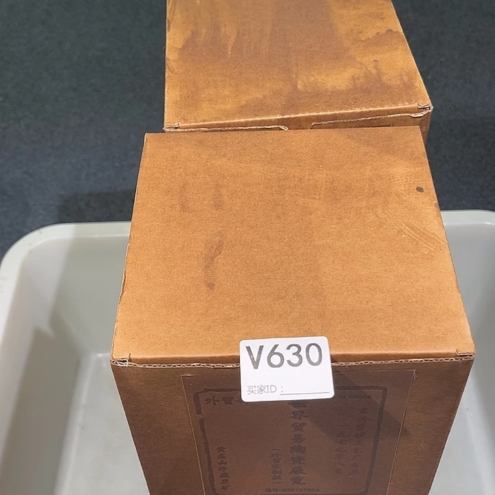 茶壶紫砂紫砂茶壶629