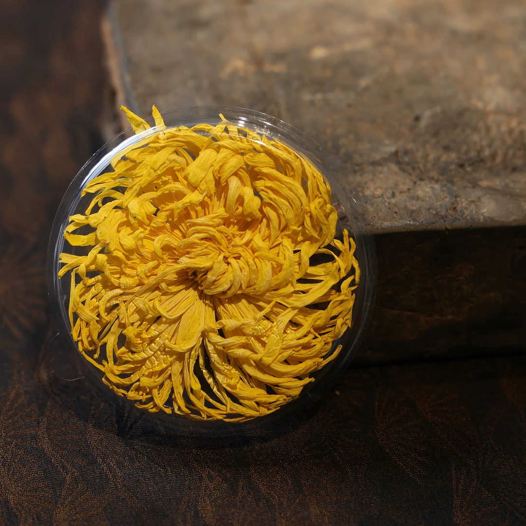 【金丝黄菊】2克*10朵装