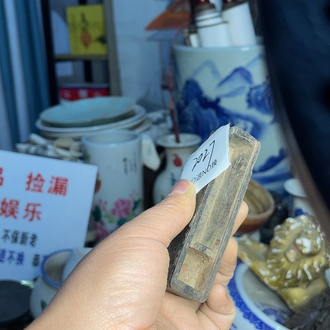 轩***逸其他2027的工艺品