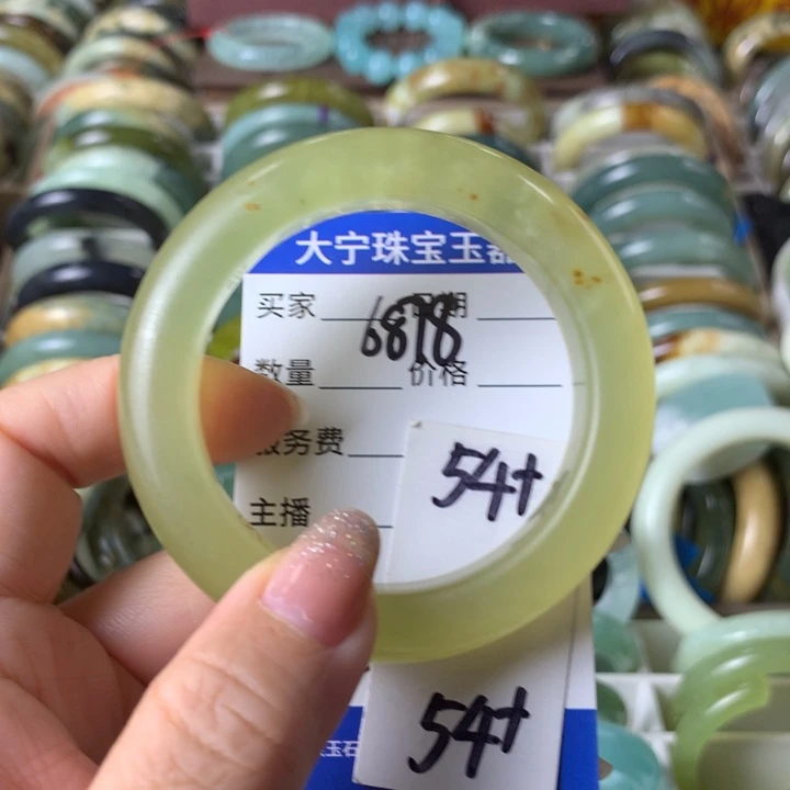 未镶嵌蛇纹石玉手镯6878