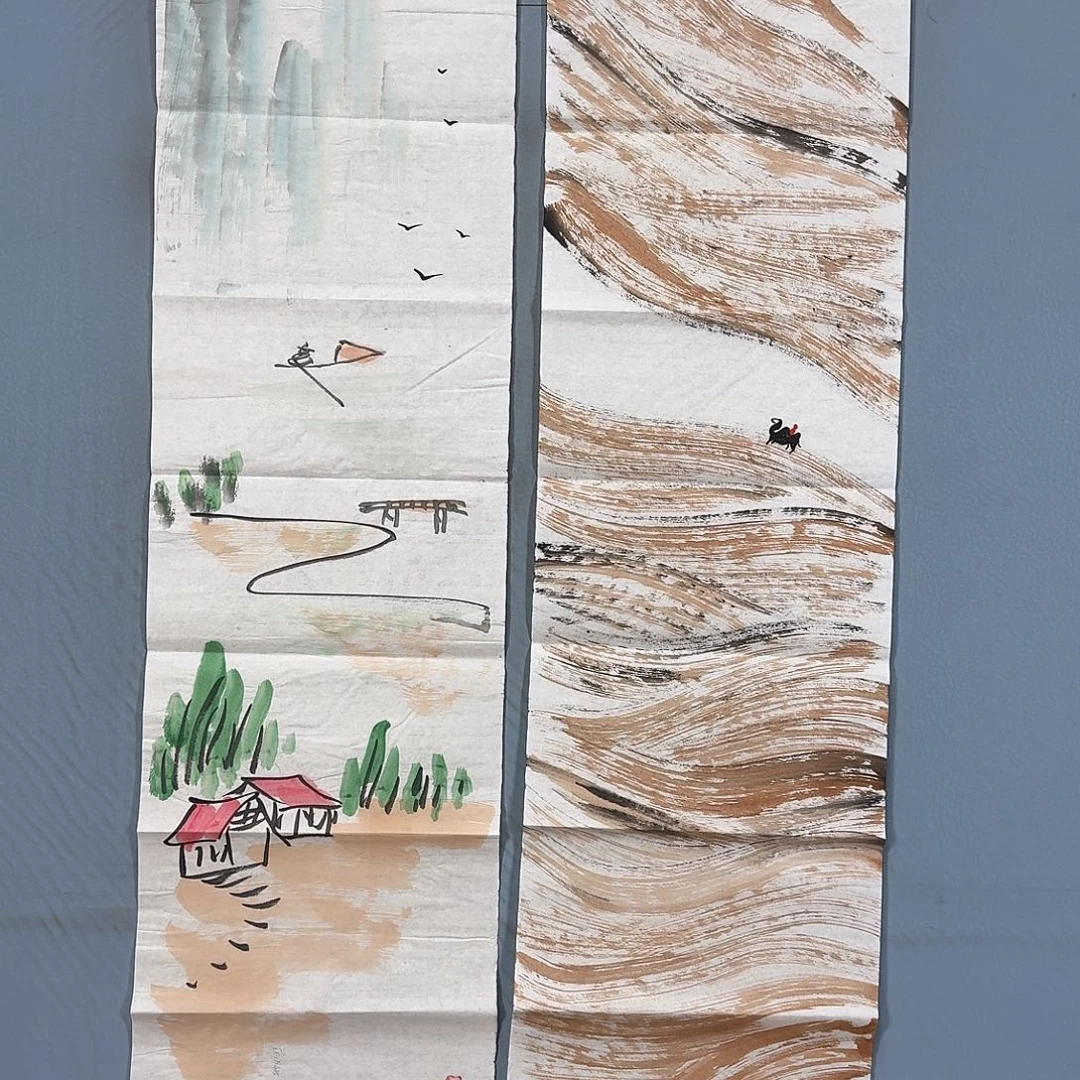 国画574 牡丹仙子好可爱