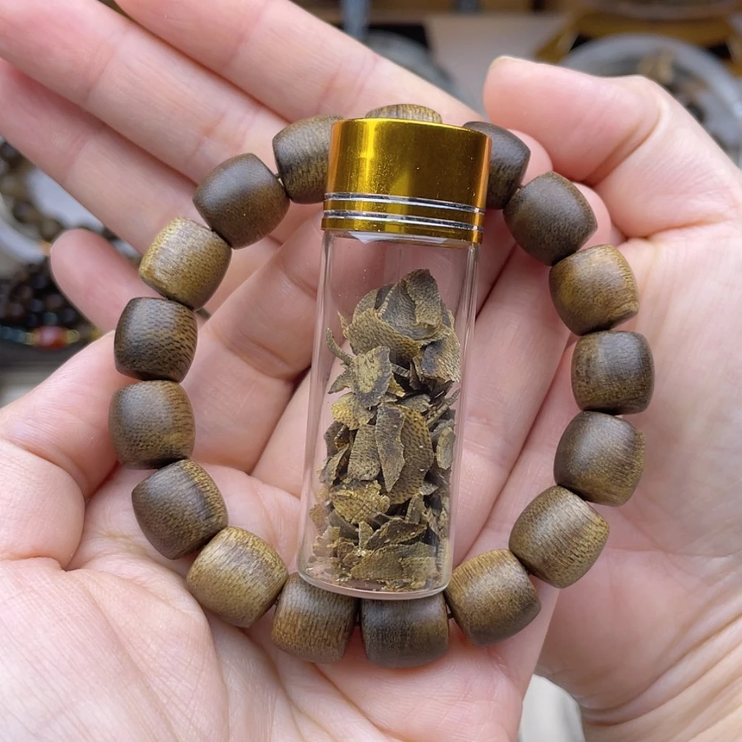 【闪购商品】沉香碎屑沉香大*王越南芽庄白棋楠