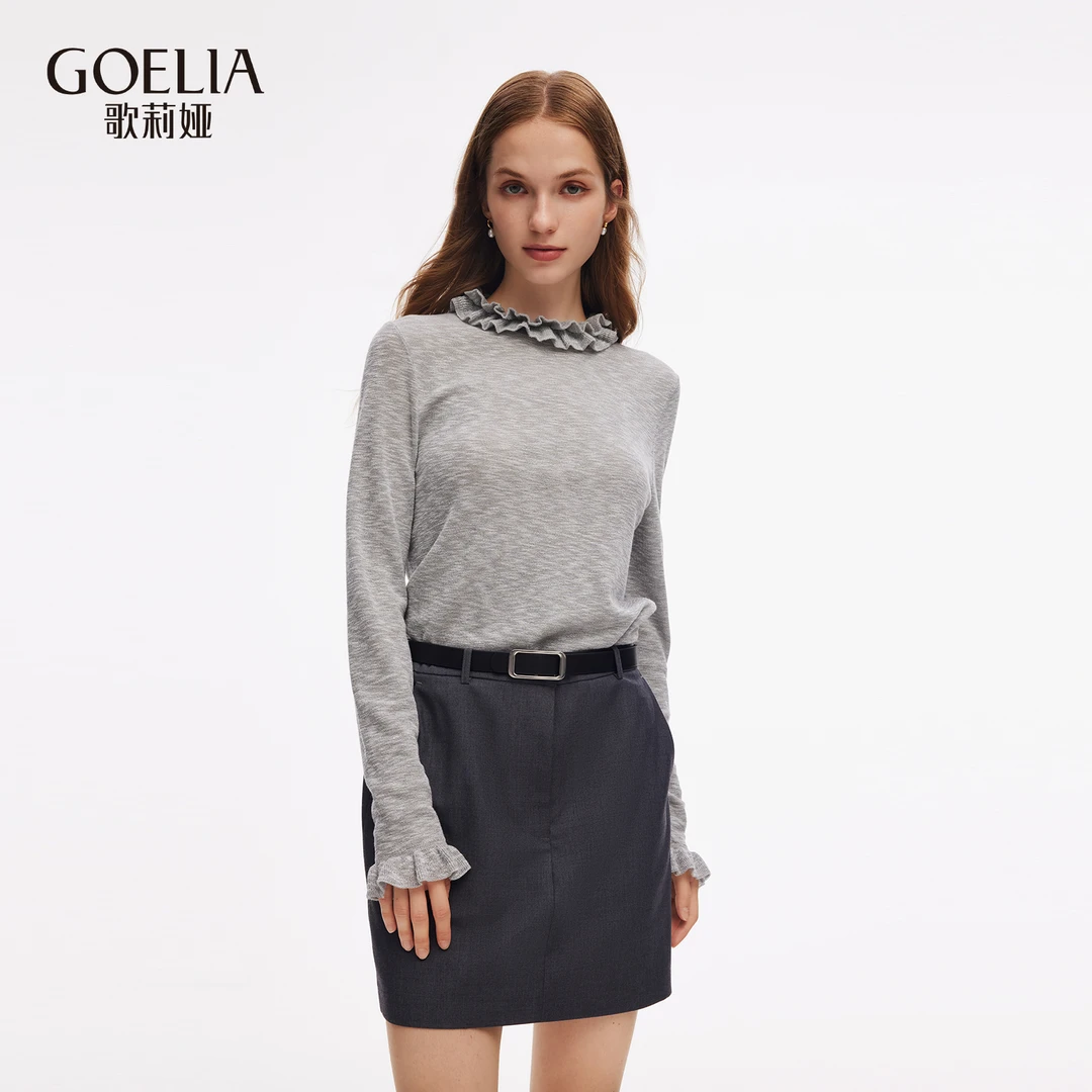 【岚岚专属】歌莉娅 秋季新品  拉夫领针织套头衫  1E9R5J470