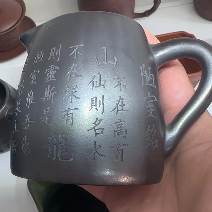 茶杯紫砂全手工制作工艺