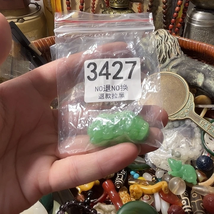 ン***が花岗石非金属3427