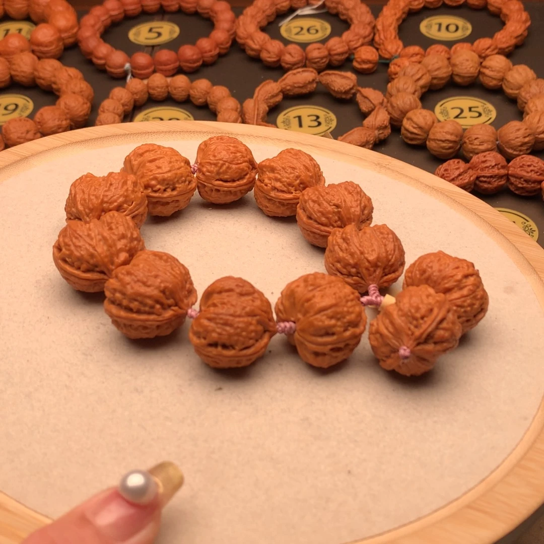 文玩核桃手串凹底爱心