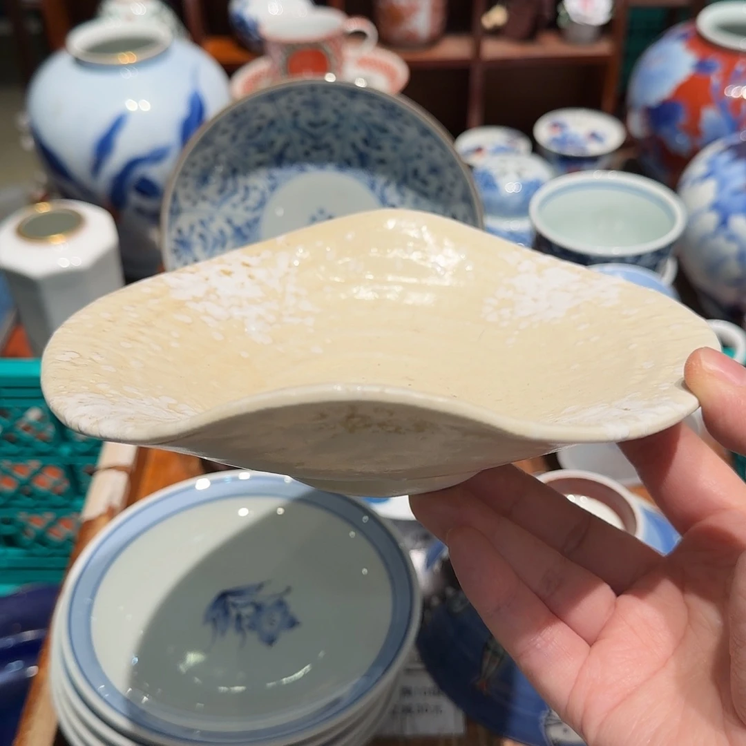 瓷片四十包邮 非全新