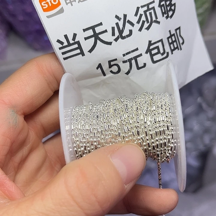 非金属1:1纯铜柱结链一卷35码