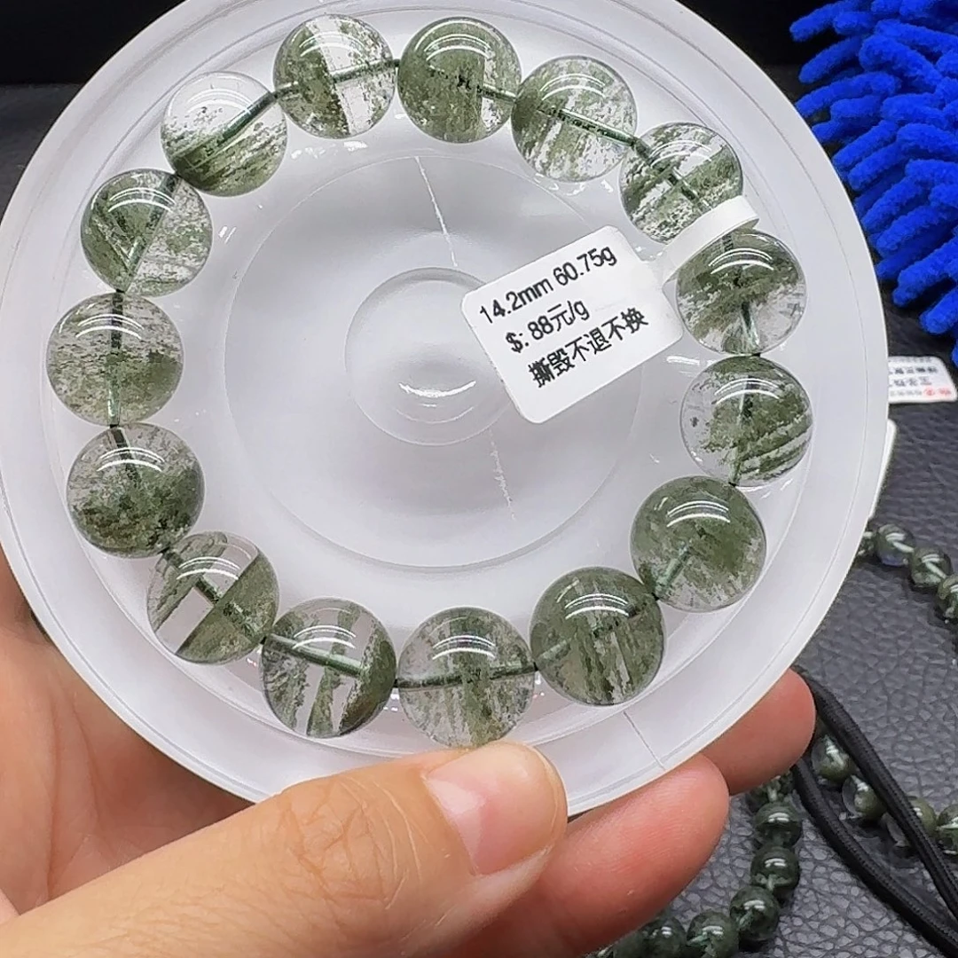 未镶嵌手链水晶手链