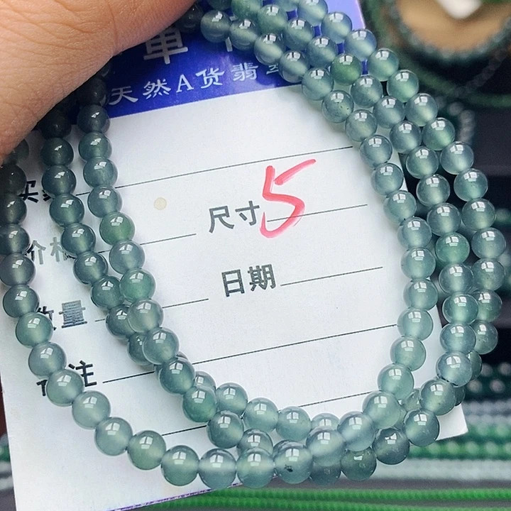 翡翠未镶嵌手链翡翠