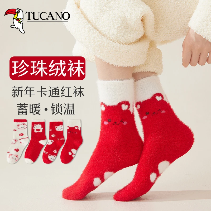 TUCANO仿貂毛袜子女士秋冬季睡眠地板袜本命年红袜子保暖加绒加厚