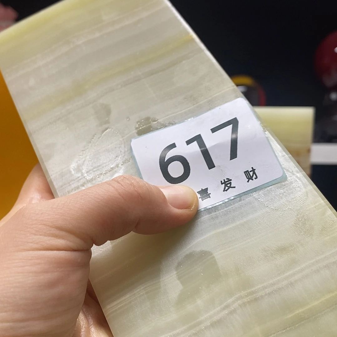 石材用****6我们的一生有一种