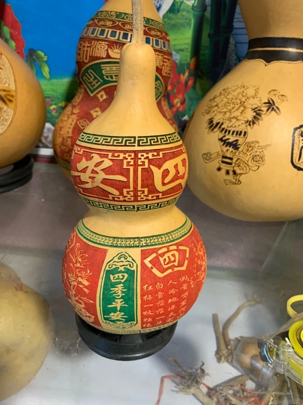 二十二公分雕刻葫芦