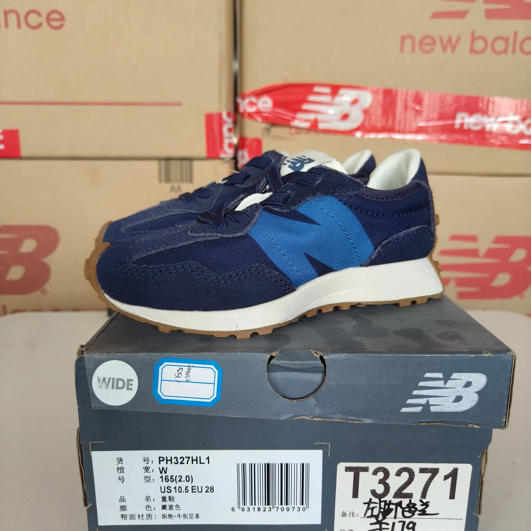 清仓T3271 NEW BALANCE PH327HL1 28码鞋子直播微瑕疵 无售后
