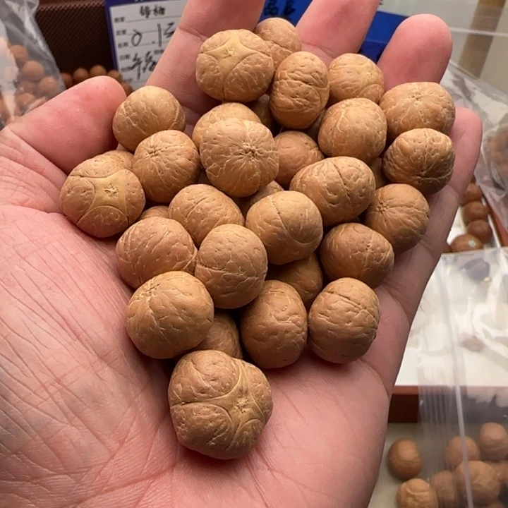 凤眼菩提吊坠顶级皮质麒麟福利打孔备注