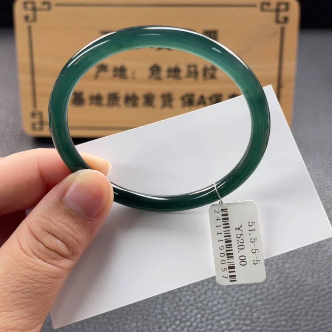 【闪购商品】未镶嵌手镯翡翠手镯
