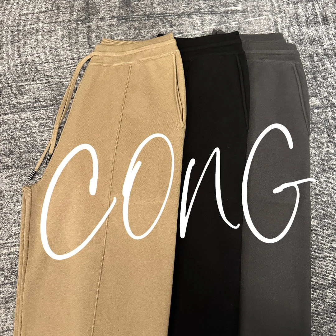 《CONG》羊毛混纺高端秋冬厚款男女同款时尚百搭宽松轻奢直筒裤