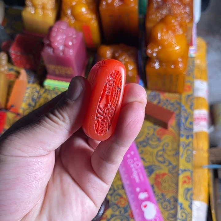 寿山石印石寿山石