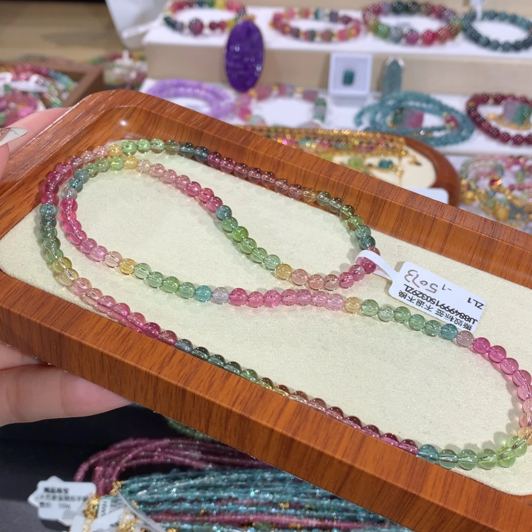 未镶嵌碧玺手串项链