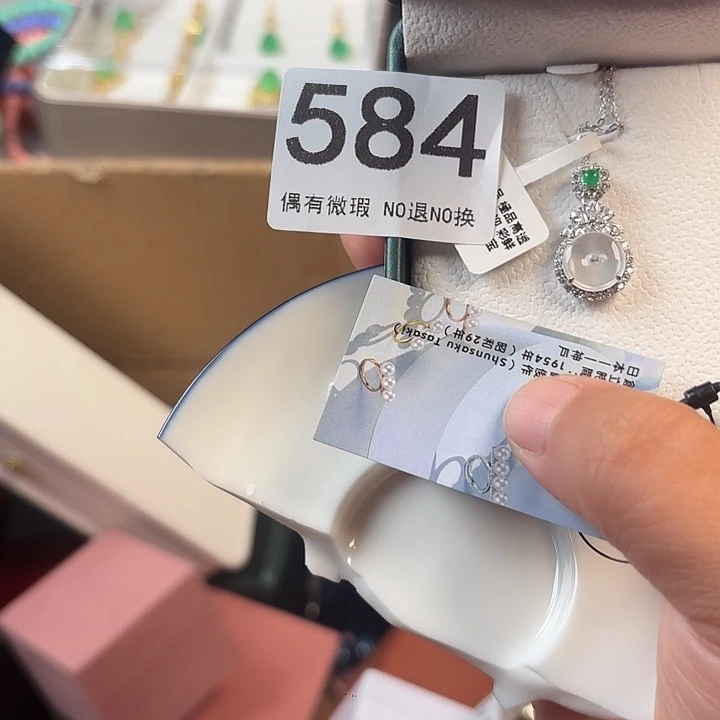 11111。         静*