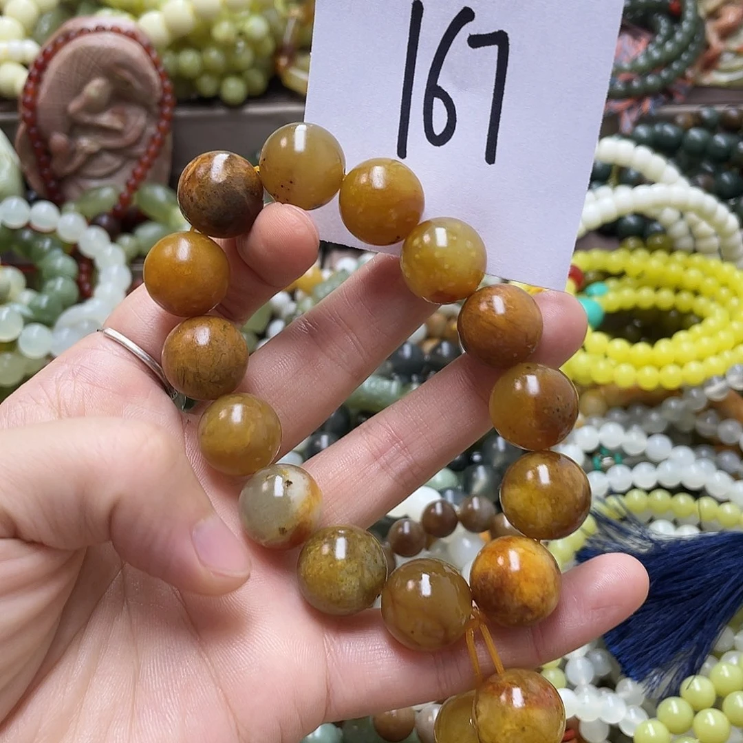 未镶嵌蛇纹石玉手链