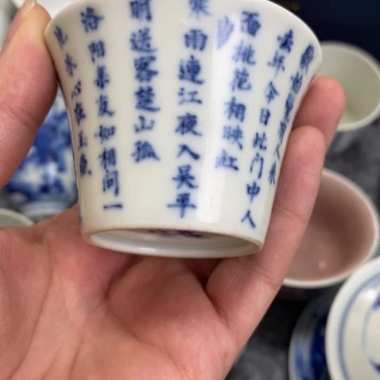 瓷片我****子陶瓷瓷器摆件11
