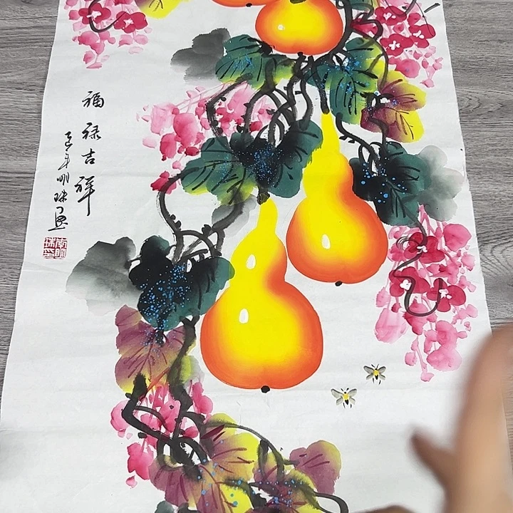 国画手绘国画专用链接