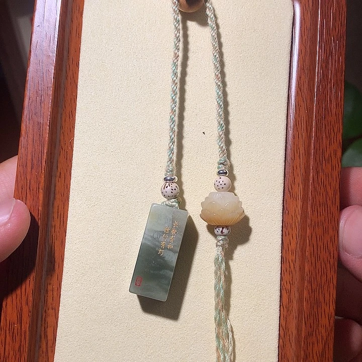 和田玉未镶嵌包链和田玉018