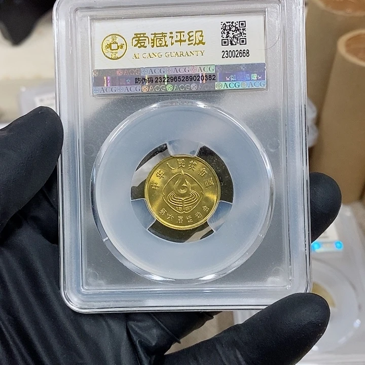 铜小*妞如图，如图，如图