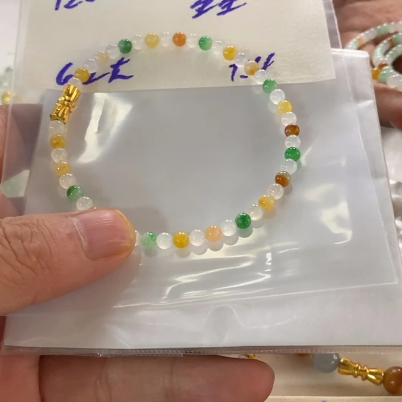 【闪购商品】定制翡翠未镶嵌星*