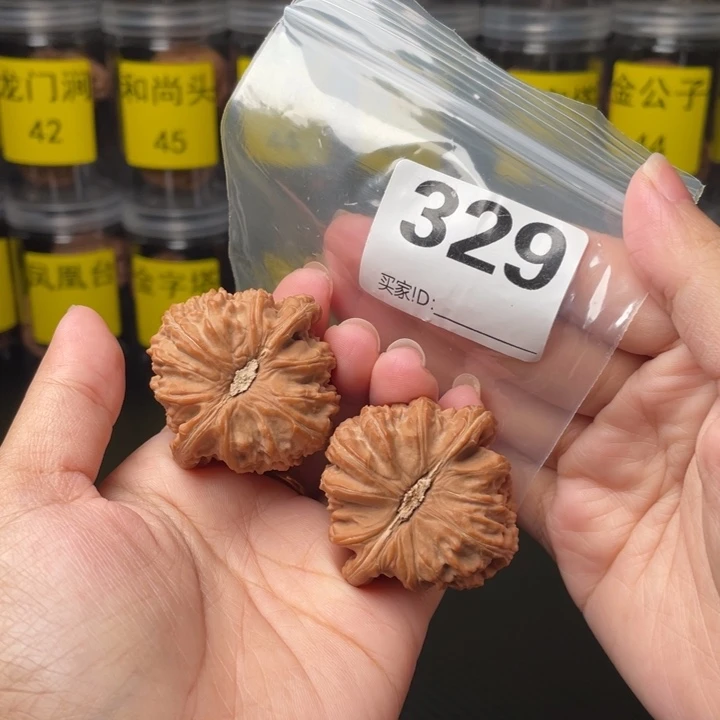 文玩核桃把件43闷白