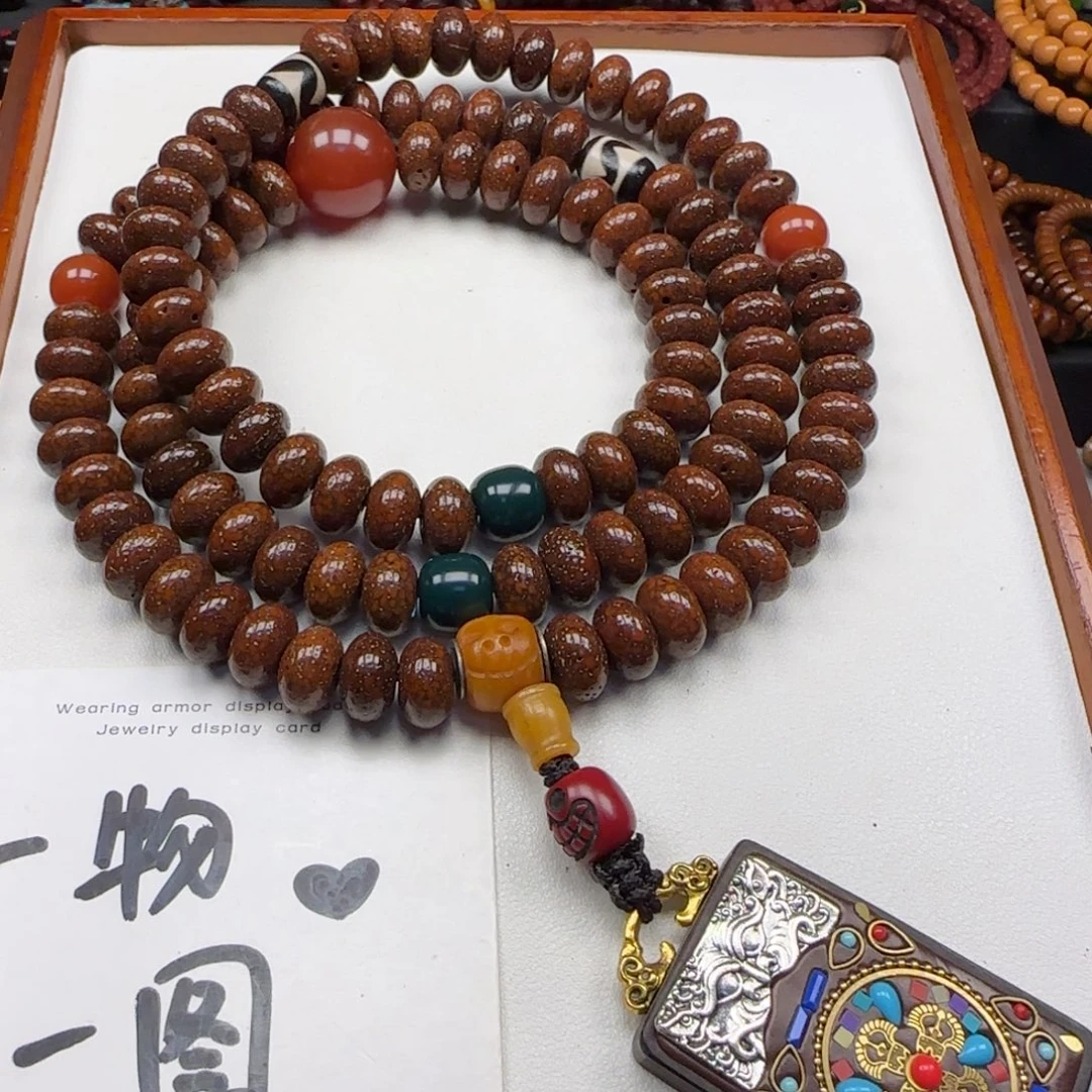 手串星月菩提星月