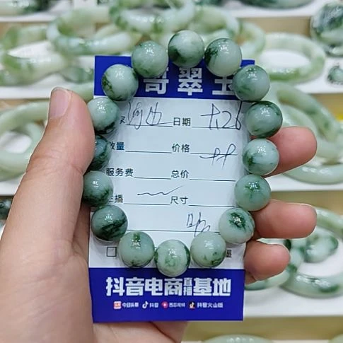 河***草透闪石-蛇纹石玉未镶嵌手串