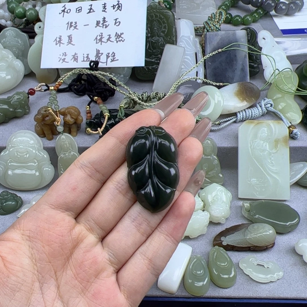 云***✿和田玉未镶嵌颈饰