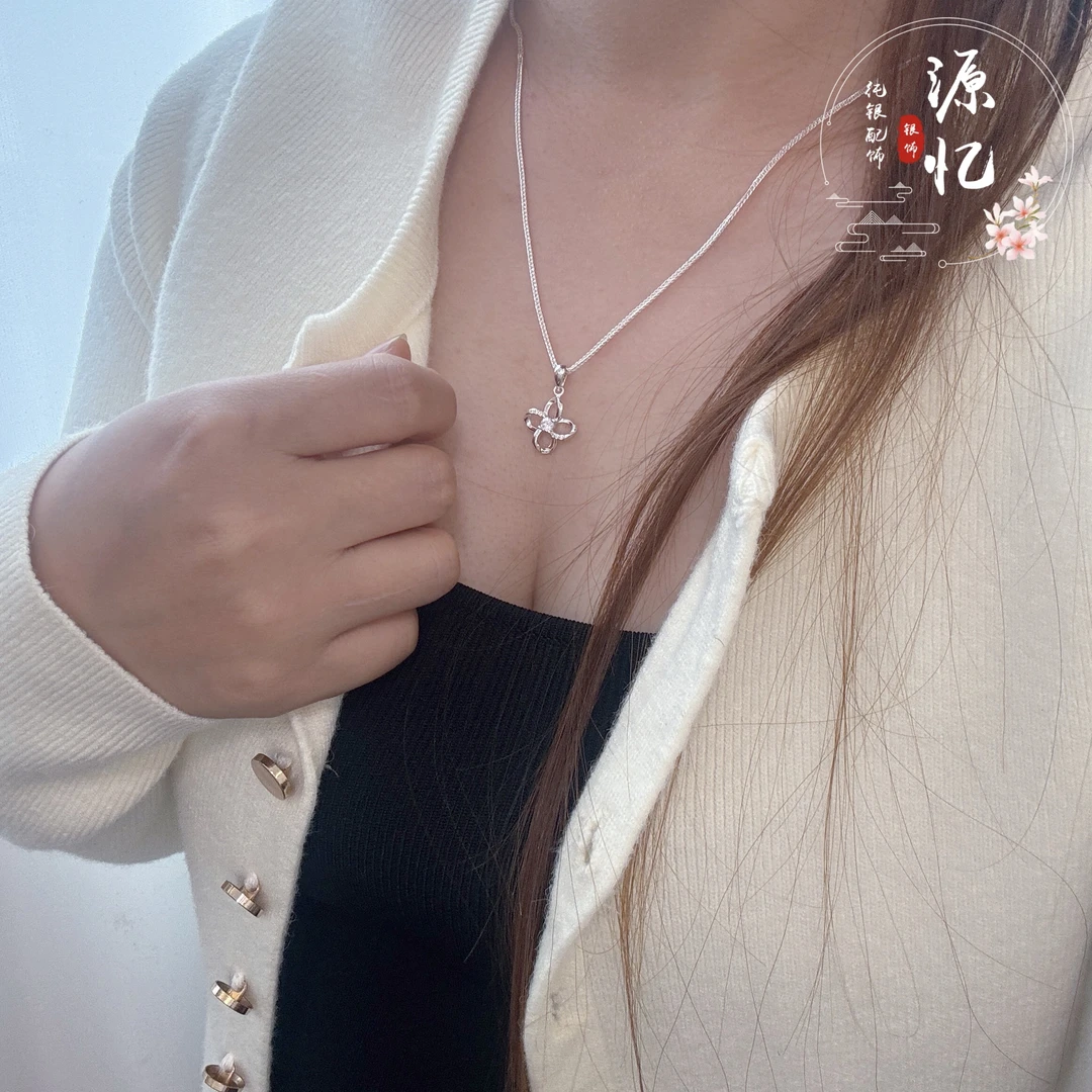 坠链均足银合成锆石 足银990 简约时尚锆石四叶草吊坠百搭